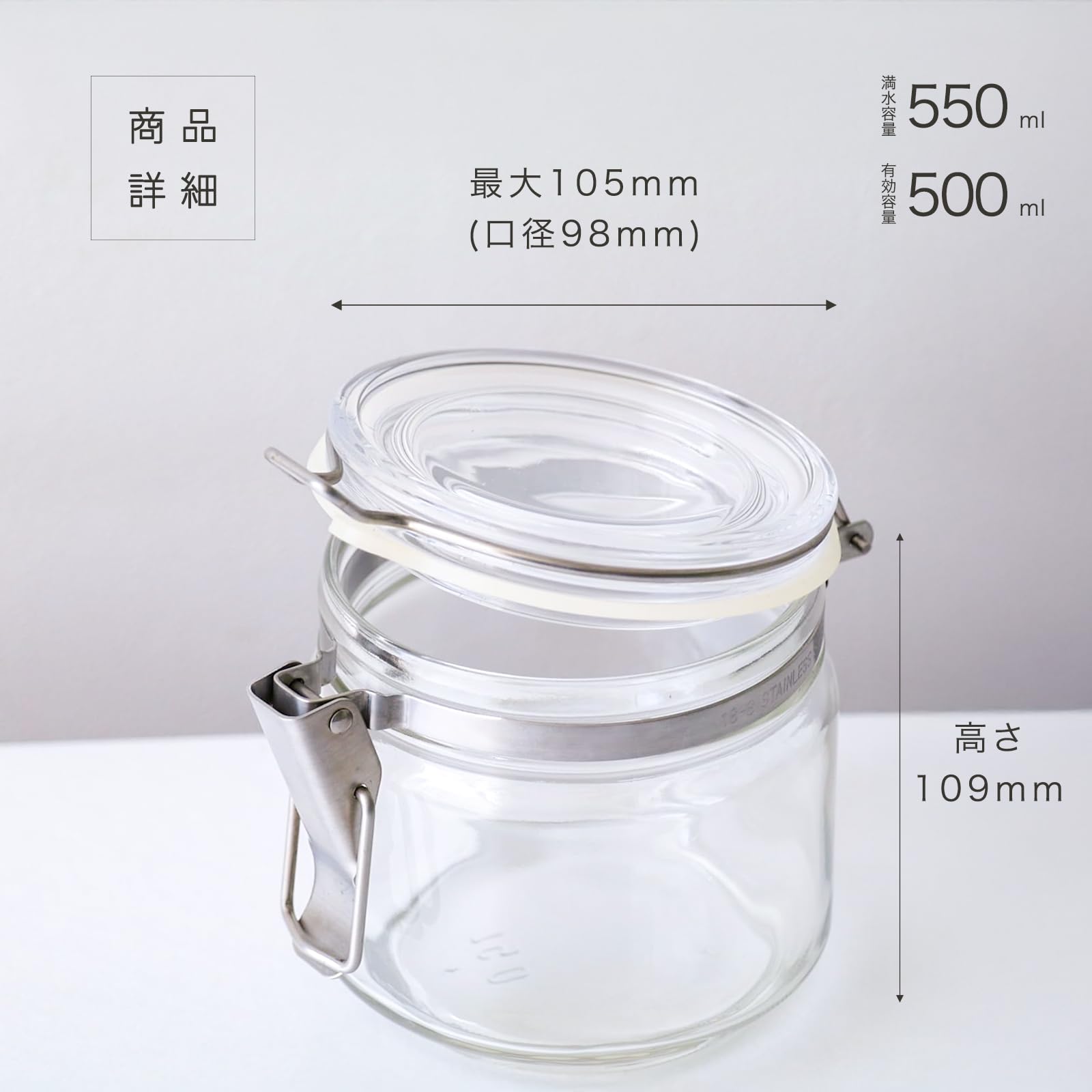 Amazon｜アデリア(ADERIA) キャニスター 保存瓶 抗菌密封保存容器